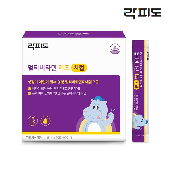 [대상웰라이프]락피도 멀티비타민 키즈 시럽 (15mlx60포) 1박스