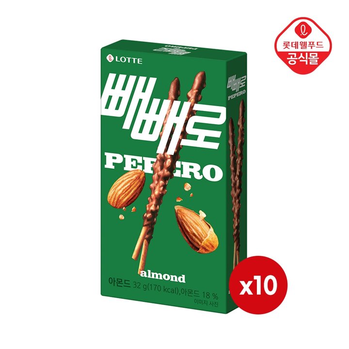 롯데 빼빼로 아몬드 32g x 10개