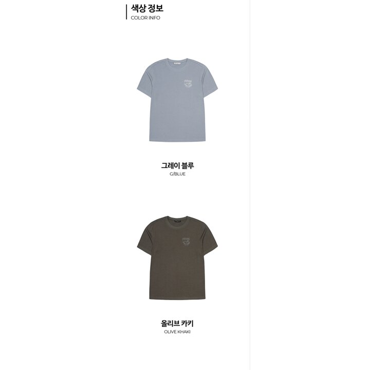 (신세계마산점)여름 남/여 공용 반팔 면소재  라운드 티셔츠MVRUT476 (정상가: 65,000원)