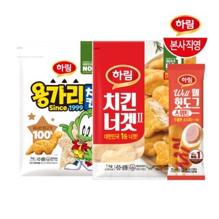 하림 용가리치킨300g 2봉+치킨너겟300g 2봉+웰핫도그스위트 70g