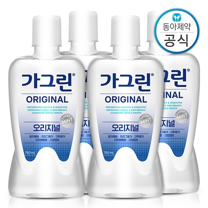 가그린 가글 750ml 4개 구강청결제/입냄새제거