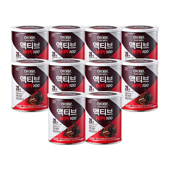 [G] 하이뮨 프로틴 밸런스 액티브 WPI 100 10캔