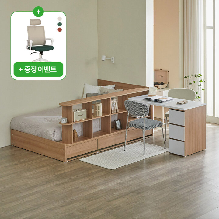 파로마 큐브B 책상 책장선반 파티션 수납침대 학생침대 풀세트 SS 인디파워독립매트 (착불)