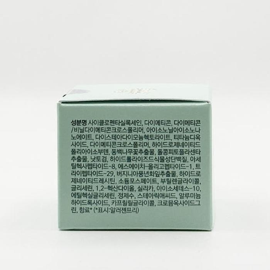 보나메두사오렌지스킨딜리트소프트그린미니10gx3SET(SH)