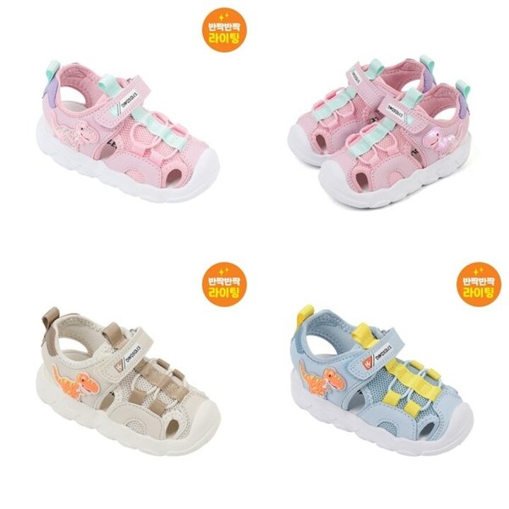 (신세계 사우스시티)[DINOSOLES] 플레임 티라노샌들 베이비  불 나오는 LED 샌들 DNKCG1TSFT11 (130mm 150mm)