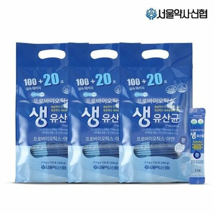 [본사직영]서울약사신협 락토온 프로바이오틱스 생유산균 2,5g 120포 3세트