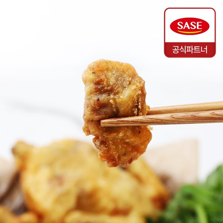 [마녀바스켓] 사세 후라이드 근위 1kg