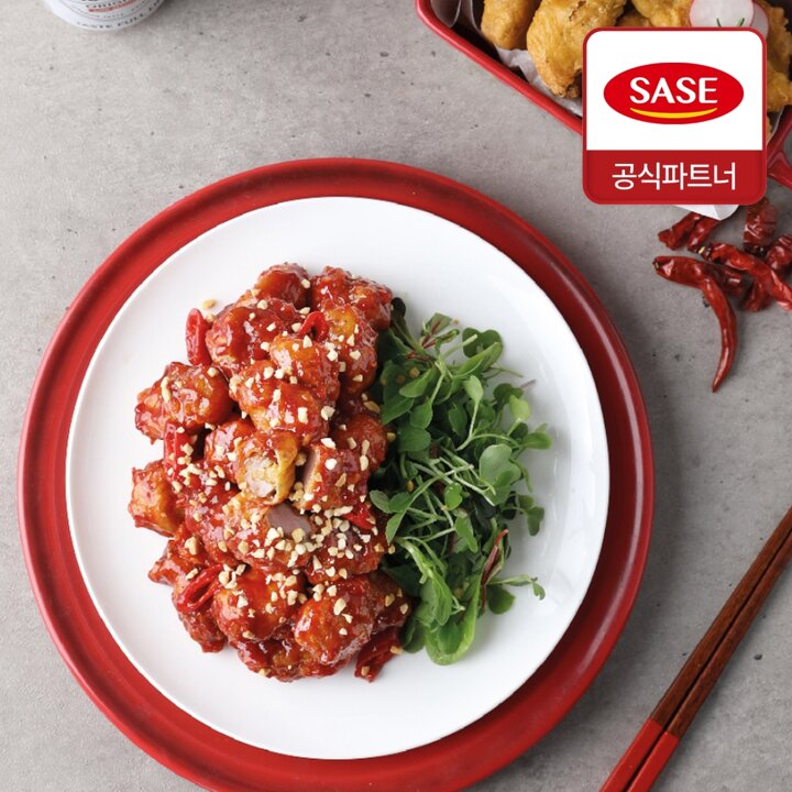 [마녀바스켓] 사세 후라이드 근위 1kg