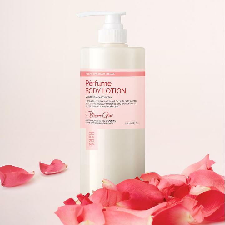 하라즈 퍼퓸 바디로션 블라썸글로우향 1000ml
