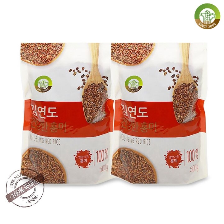 [김연도혼합곡] 웰빙 홍미 500g x 2봉