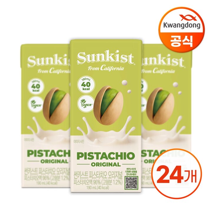 썬키스트 피스타치오 오리지널 190ml 24입