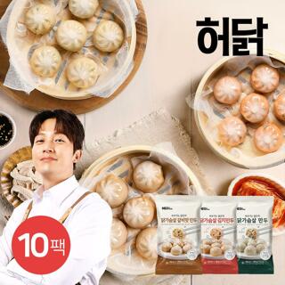[G][허닭] 속보이는 얇은피 닭가슴살 만두 180g 3종 10팩