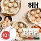 [G][허닭] 속보이는 얇은피 닭가슴살 만두 180g 3종 10팩