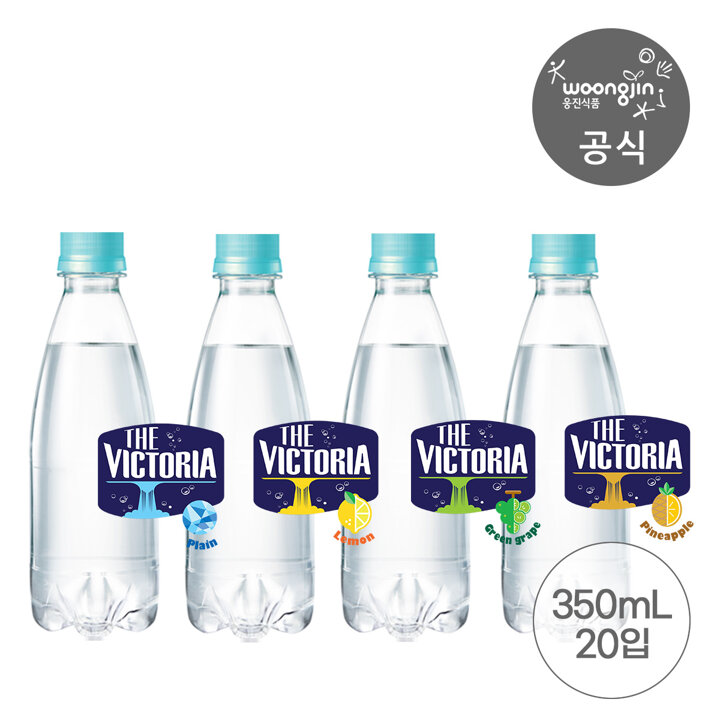 [S]웅진식품 더 빅토리아 탄산수/탄산음료 에코 무라벨 350mL 20개 플레인/청포도