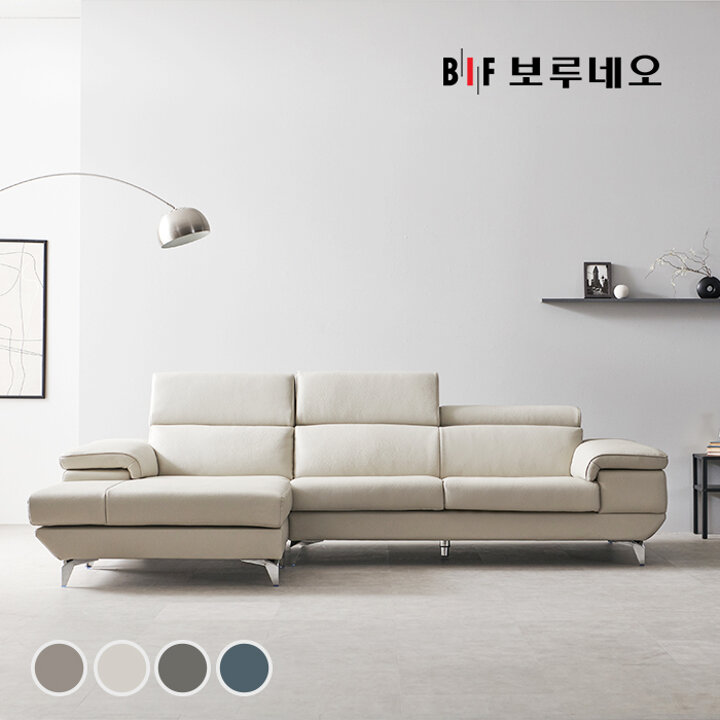 BIF보루네오 디에르 보이시 천연통가죽 4인 카우치 소파