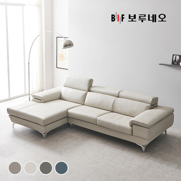 BIF보루네오 디에르 보이시 천연통가죽 4인 카우치 소파