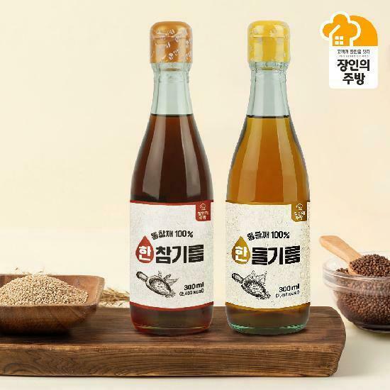 [김선교장인]국내착유 통들깨 100 들기름 300ml+참기름 300ml