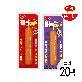 하림 돌아온 매콤후랑크 70g 10팩 + 마늘후랑크 70g 10팩