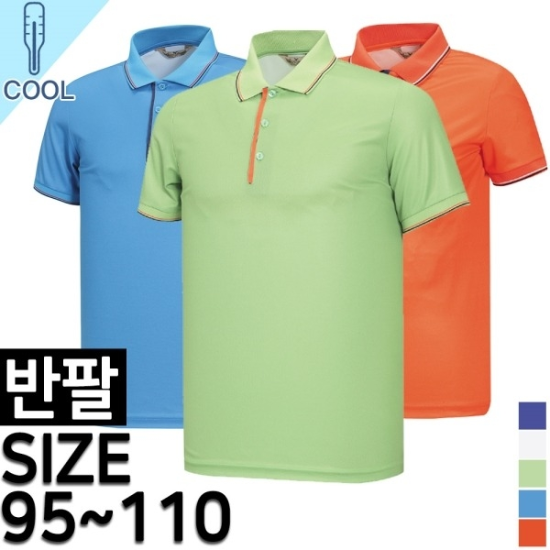 노블진 남성 여름 J 쿨론미니홈카라반팔티 쿨링 스판