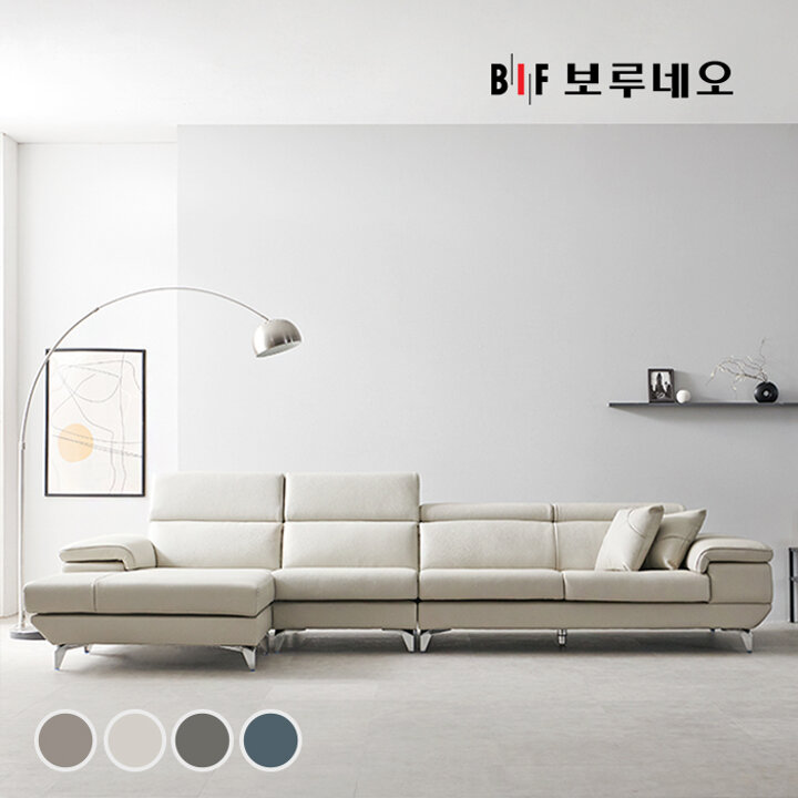 BIF보루네오 디에르 보이시 천연통가죽 6인 카우치 소파