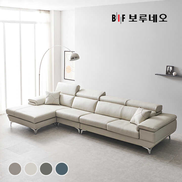 BIF보루네오 디에르 보이시 천연통가죽 6인 카우치 소파