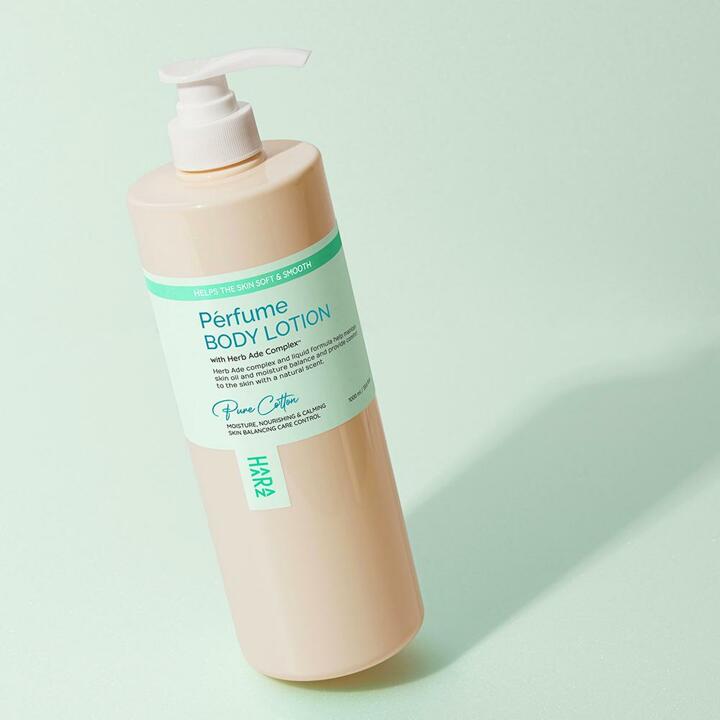 하라즈 퍼퓸 바디로션 퓨어코튼향 1000ml