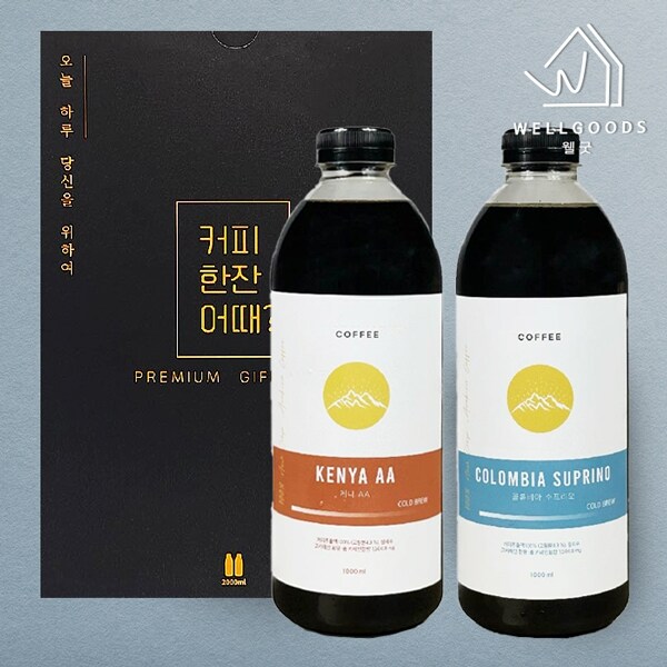 [웰굿] 콜드브루 커피 대용량 선물세트 1호(콜롬비아1,케냐1)