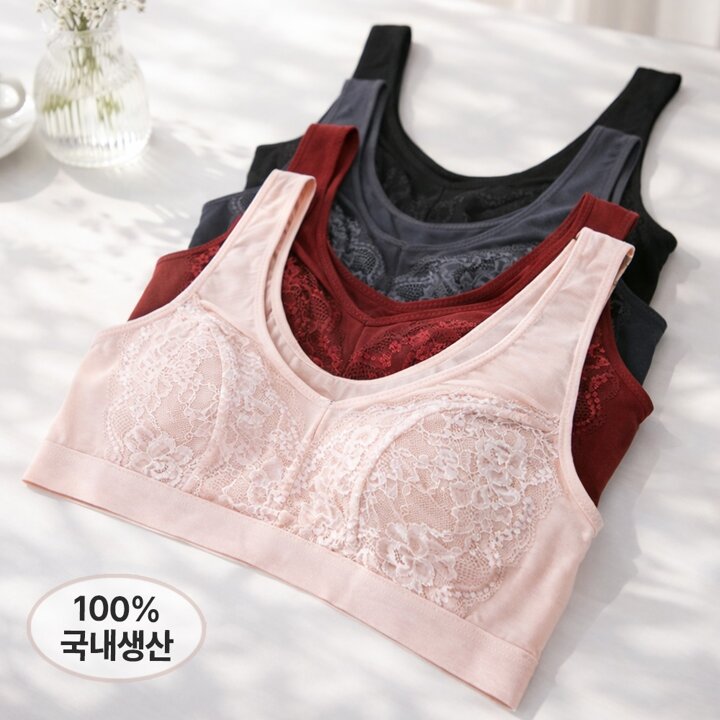 1+1 2종SET 국내생산 노와이어 노패드 레이스 브라렛 편안한 홑겹 브라탑 수면브라