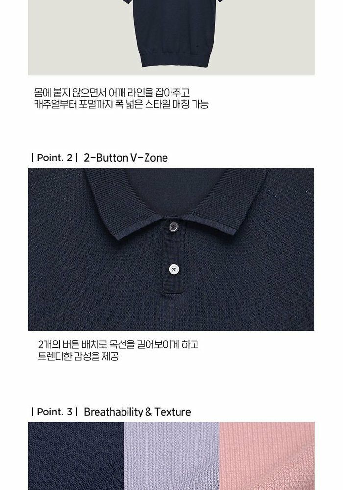 [롯데카드5%할인]워모 26 썸머 반팔 니트 3종