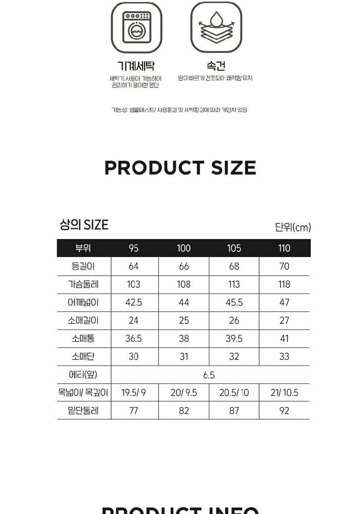 [롯데카드5%할인]워모 26 썸머 반팔 니트 3종