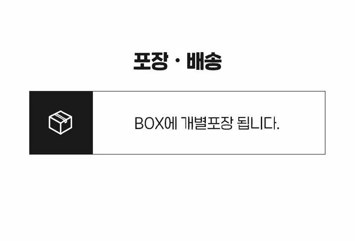[롯데카드5%할인]워모 26 썸머 반팔 니트 3종
