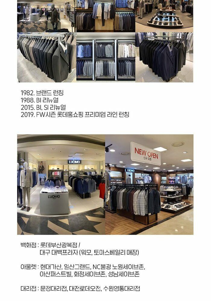 [롯데카드5%할인]워모 26 썸머 반팔 니트 3종