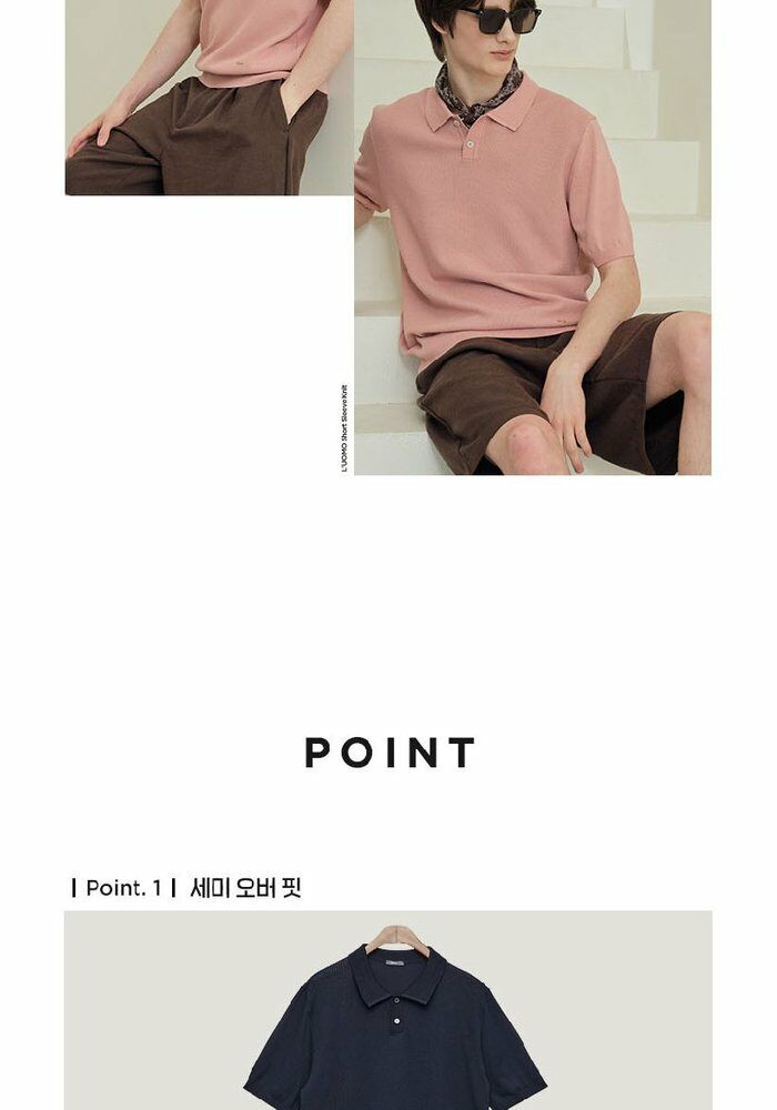 [롯데카드5%할인]워모 26 썸머 반팔 니트 3종