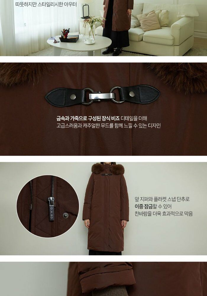 [삼성카드5%할인]★10만원 인하★오아로 24FW 사가폭스 롱 구스 다운코트 1종