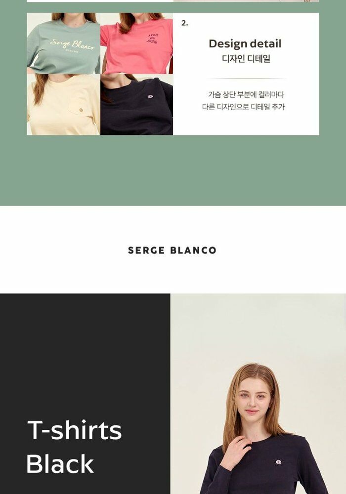 [카드 5%할인]세르즈블랑코 긴팔티셔츠 4종 여성