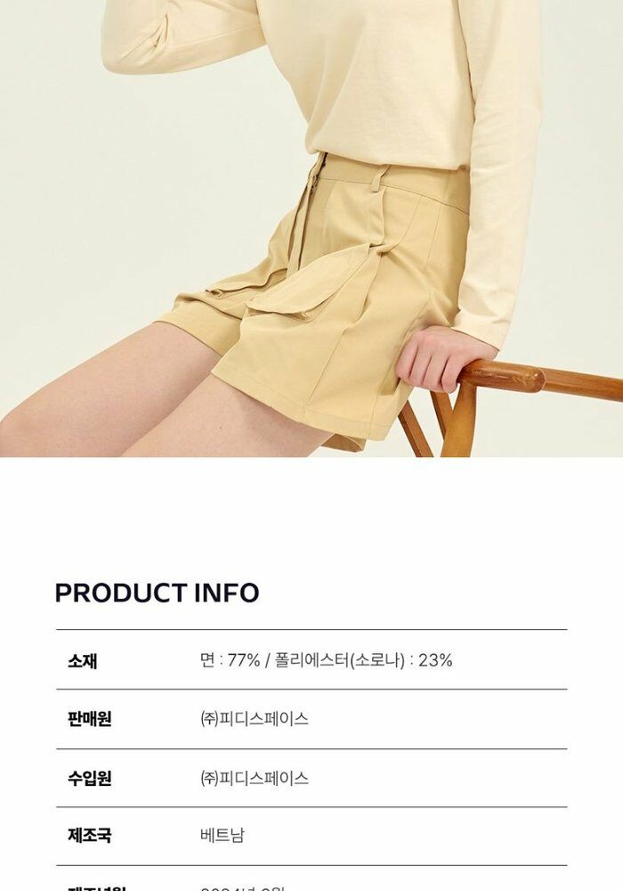 [카드 5%할인]세르즈블랑코 긴팔티셔츠 4종 여성