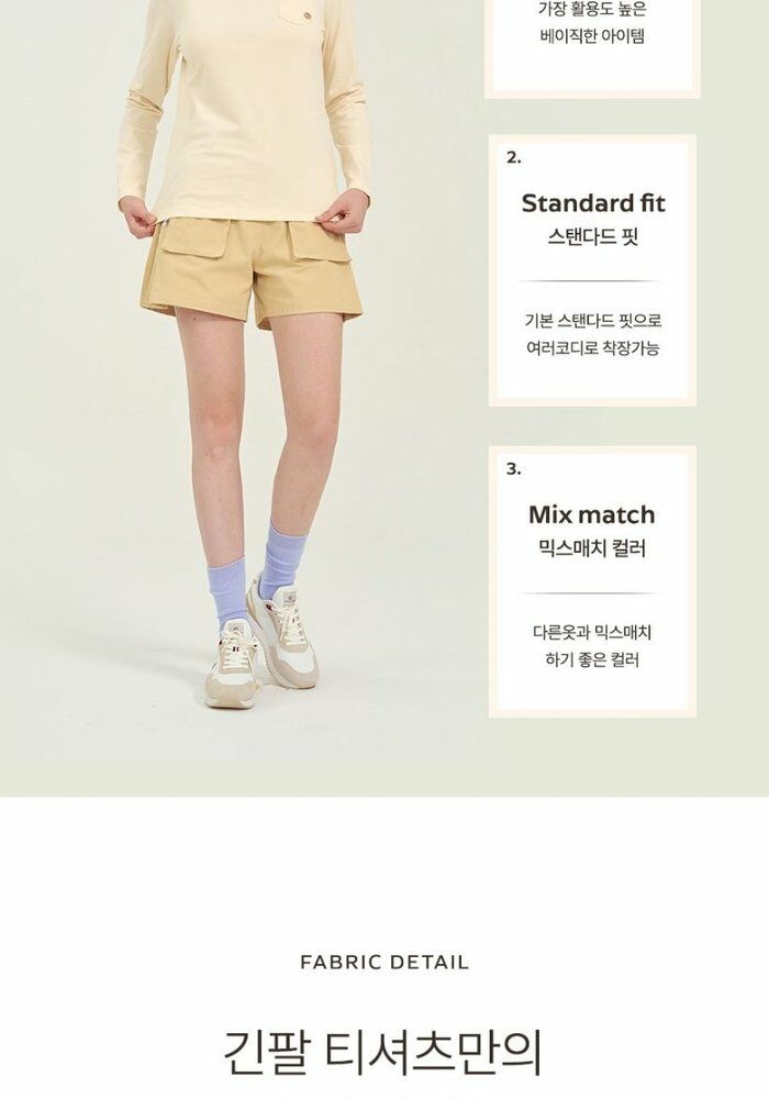[카드 5%할인]세르즈블랑코 긴팔티셔츠 4종 여성