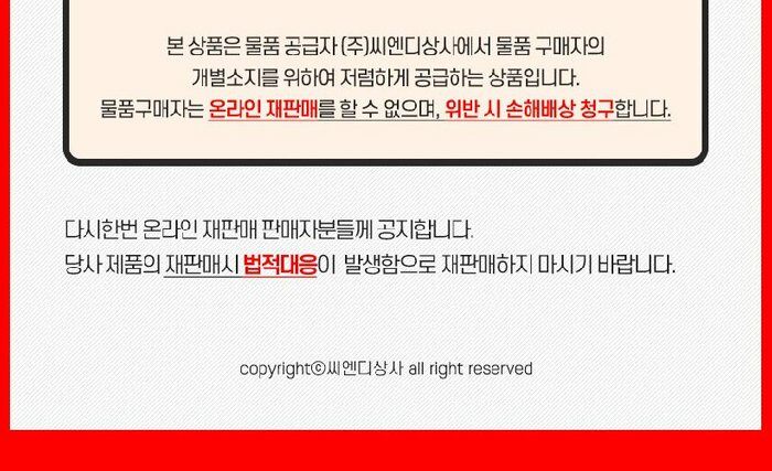 [카드 5%할인]스칸디노티아 시그니처 IH 스텐냄비 세트