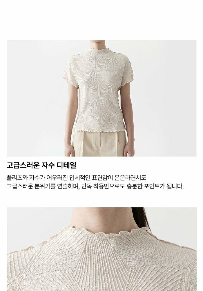 [롯데카드5%할인]☆잔여 수량 극소량! 2만원 파격 인하!☆ 26썸머 플리츠미 보타니컬 자수 블라우스 