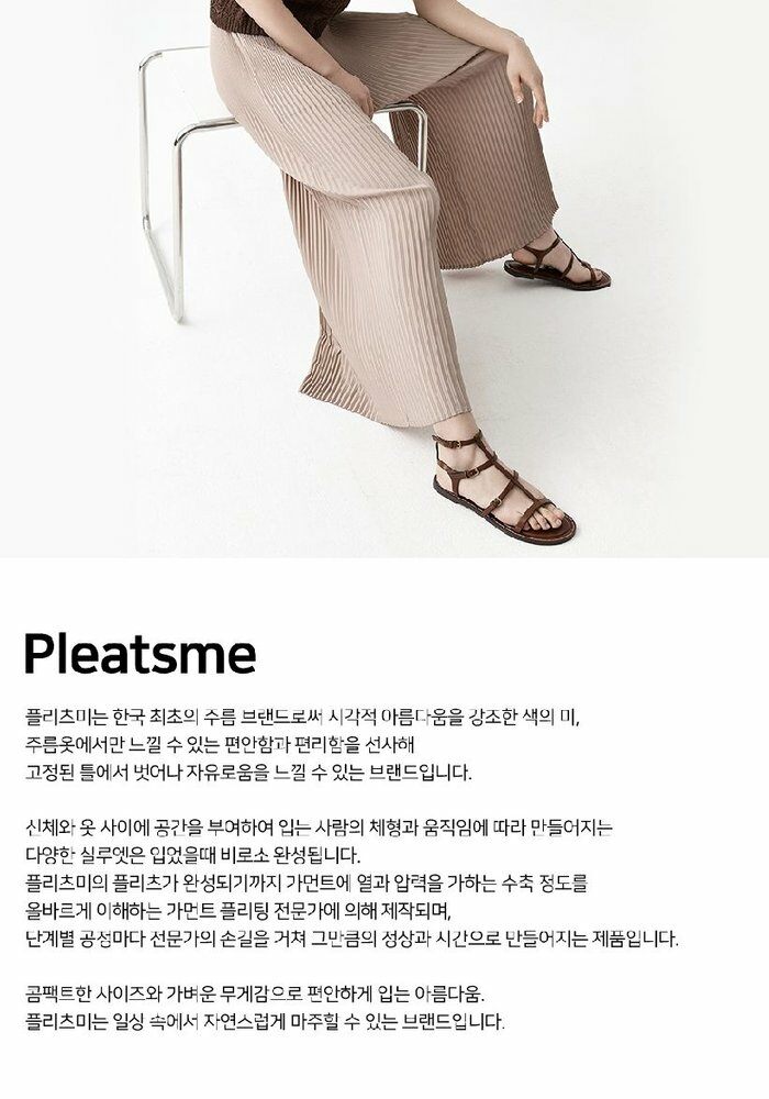 [카드 5%할인]☆잔여 수량 극소량! 2만원 파격 인하!☆ 26썸머 플리츠미 에어리 팬츠