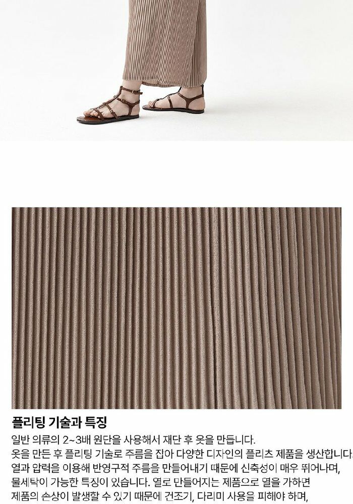 [카드 5%할인]☆잔여 수량 극소량! 2만원 파격 인하!☆ 26썸머 플리츠미 에어리 팬츠