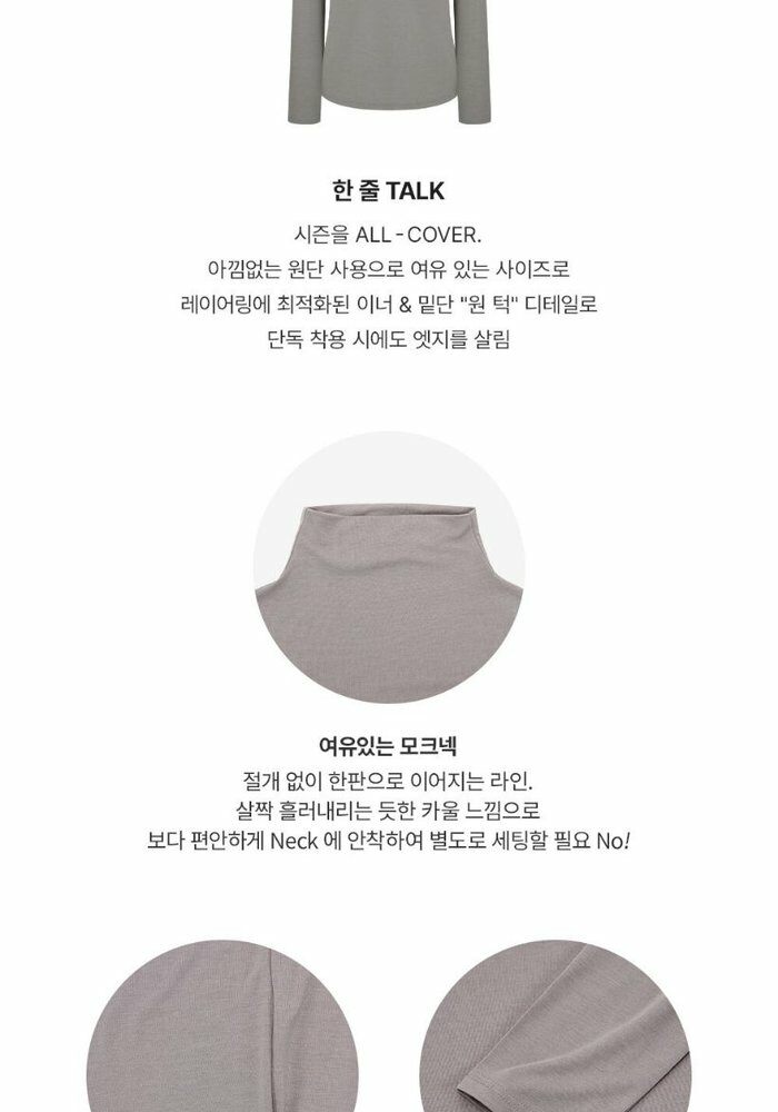 [카드 5%할인][퍄격초특가]에디션S 모달 티블라우스 5종