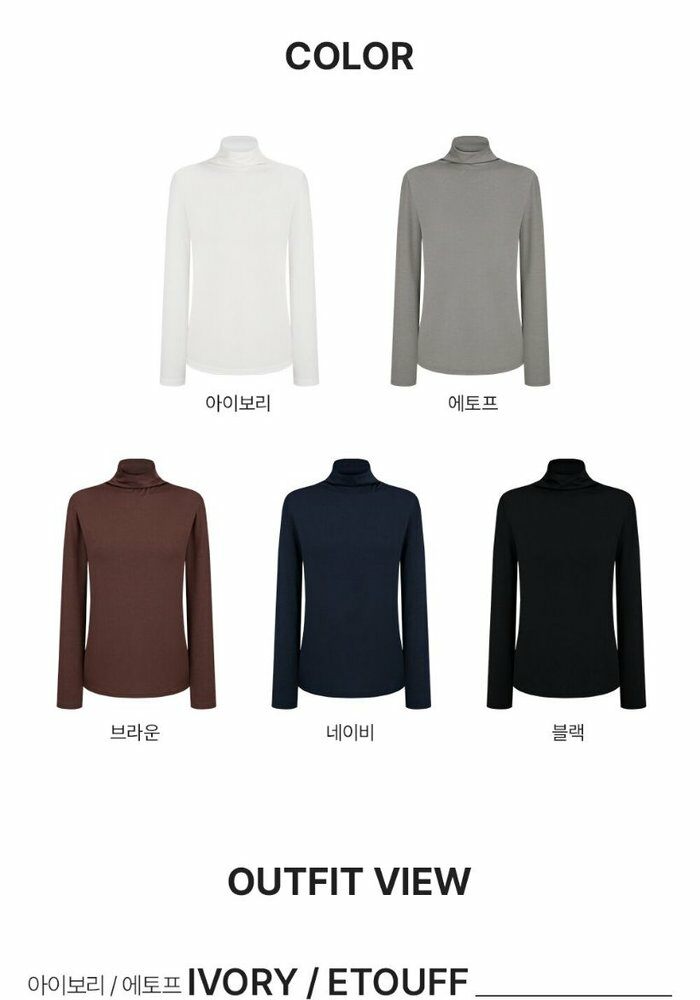 [카드 5%할인][퍄격초특가]에디션S 모달 티블라우스 5종
