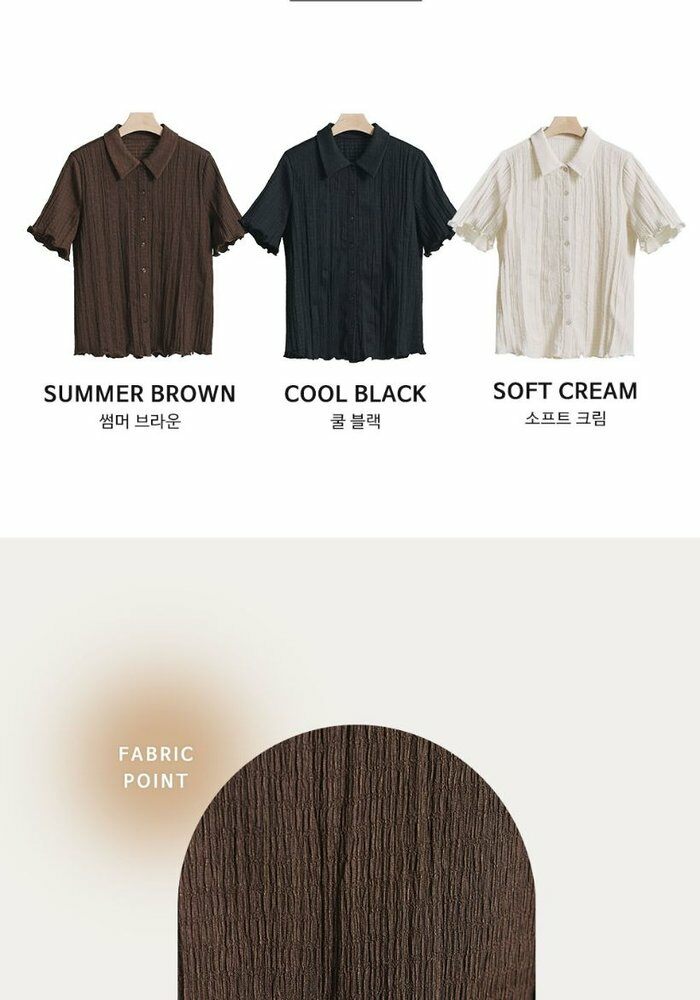 [카드 5%할인][런칭가59,900원→2만원↓] 브이컷 26SS 크링클 셔츠 3종