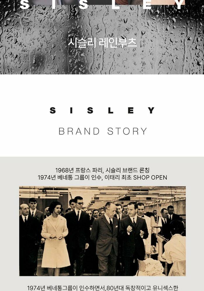 [카드 5%할인][론칭가89,000원 →39,000원]시슬리 레인부츠