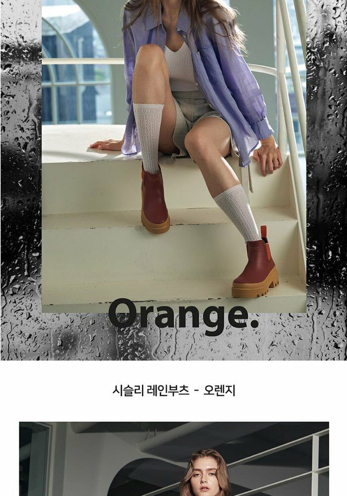 [카드 5%할인][론칭가89,000원 →39,000원]시슬리 레인부츠