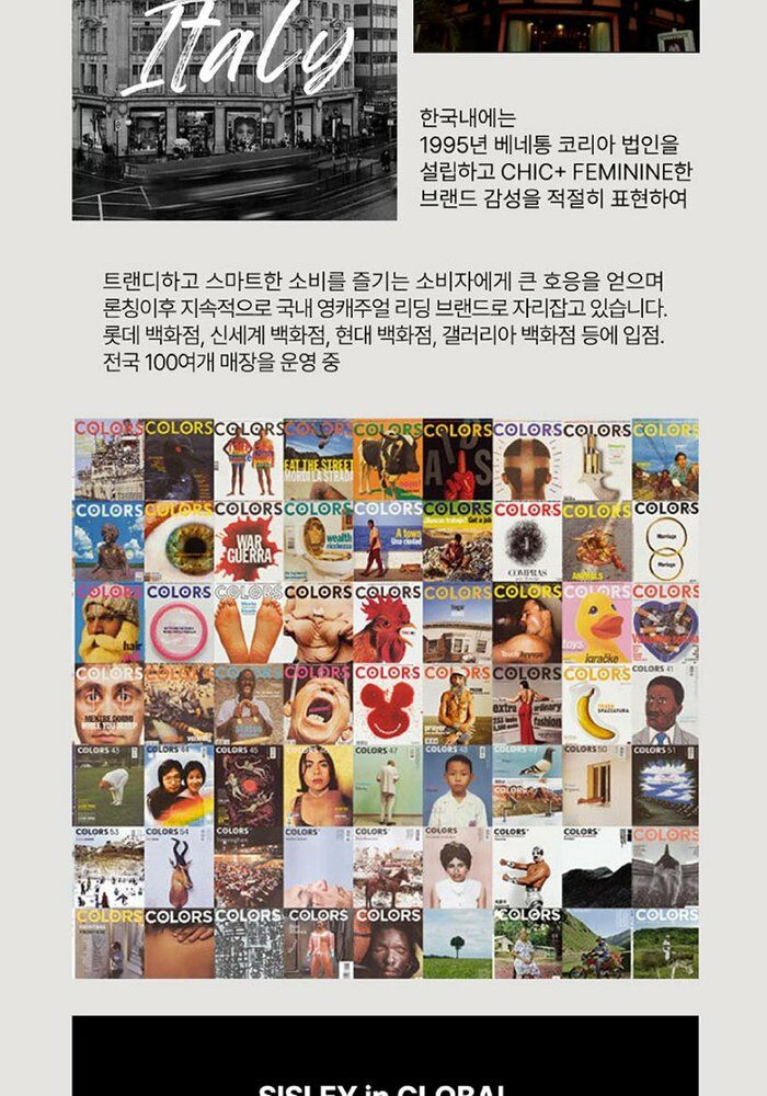 [카드 5%할인][론칭가89,000원 →39,000원]시슬리 레인부츠