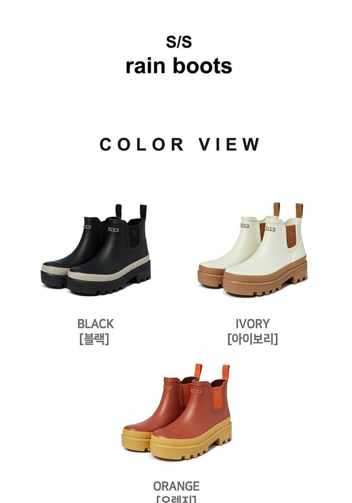 [카드 5%할인][론칭가89,000원 →39,000원]시슬리 레인부츠