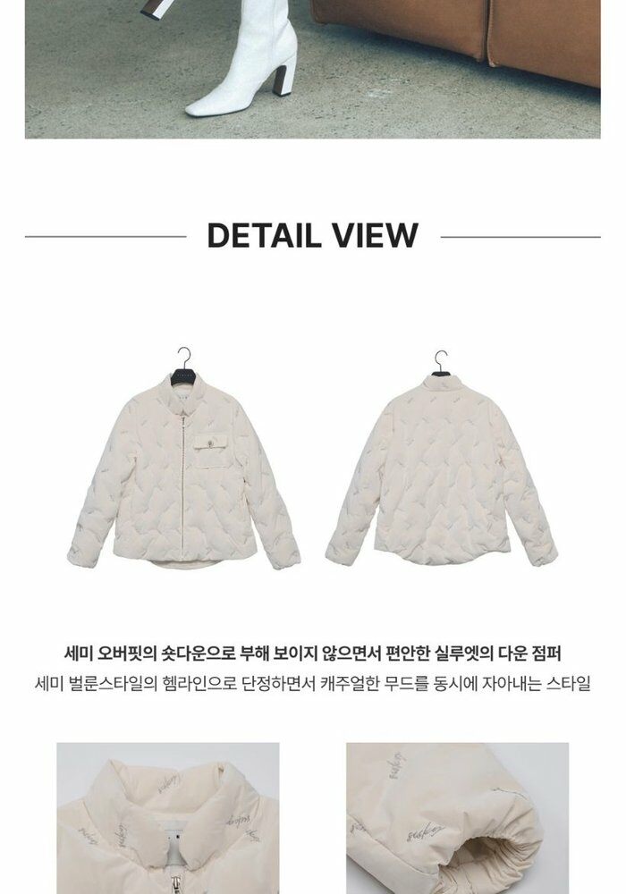 [카드 5%할인]★런칭가299,000원★25FW 시슬리 자수다운점퍼 1종