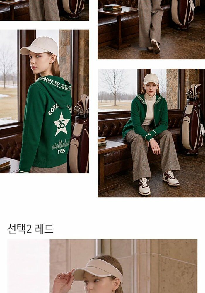 [롯데카드5%할인] 울시 26FW 컴포트 후드집업 니트 2종